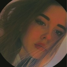 Карина Калинкина, г. Ульяновск