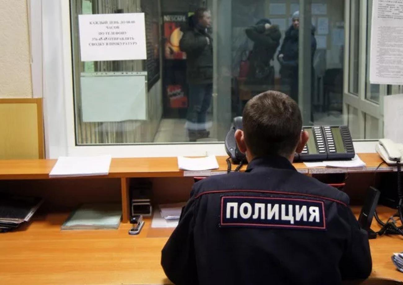Надпись дежурная часть