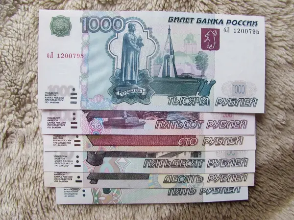 Новые 500 Рублей 2022 Года Новые 500 Рублей 2022 Года