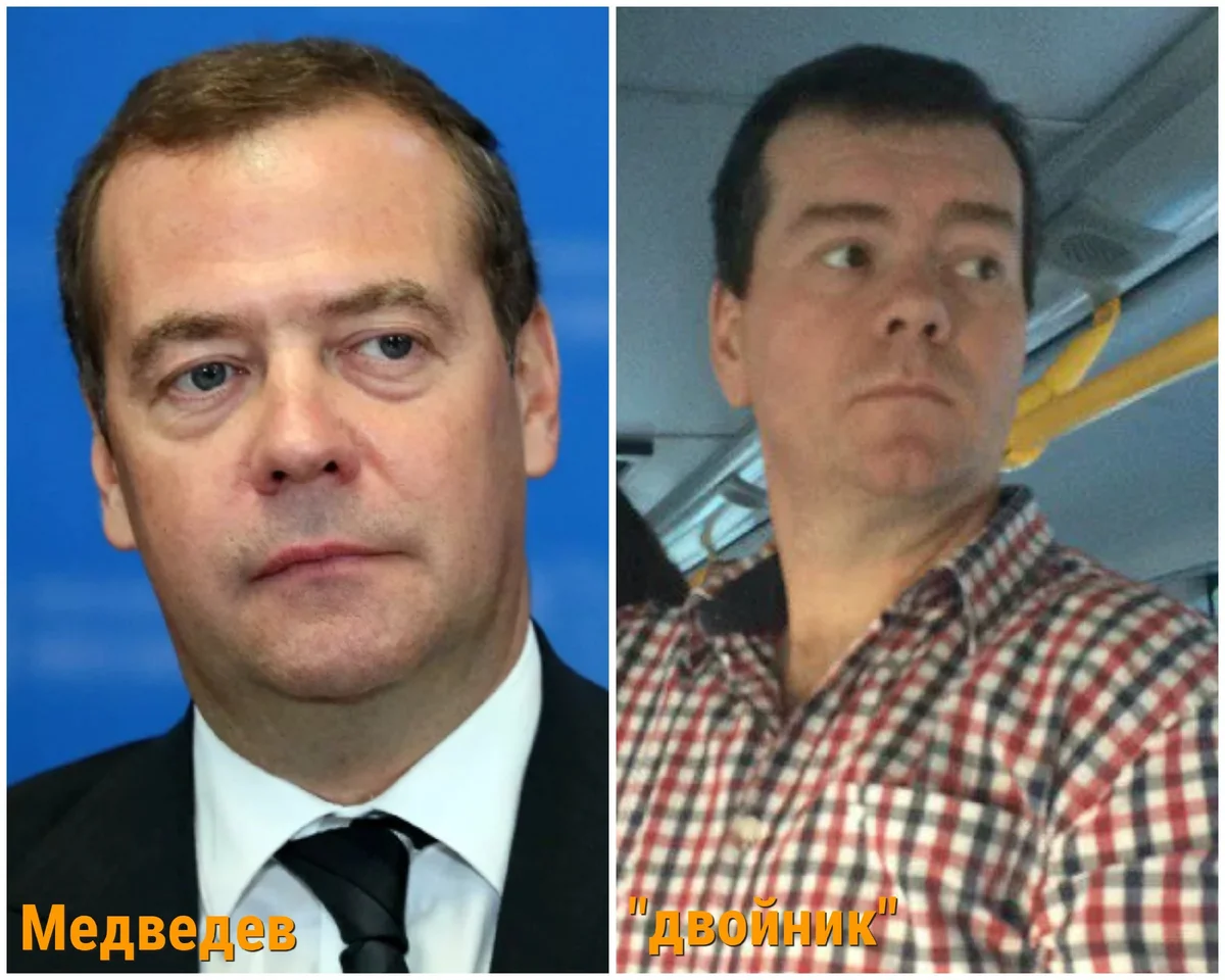 Актер похожий на Медведева