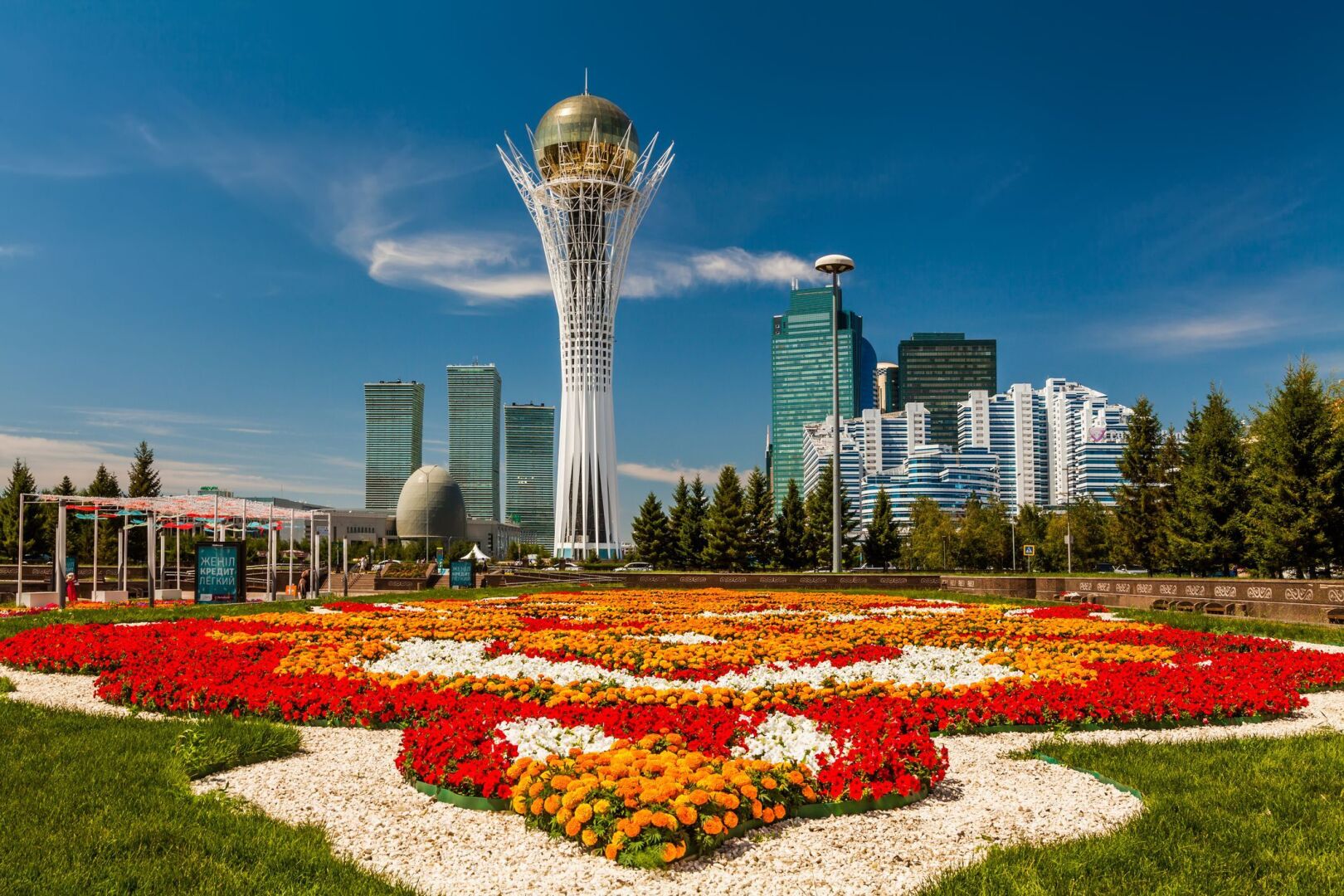 Казахстан в картинках