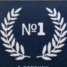 Юрист Шеин Игорь Сергеевич, г. Воронеж