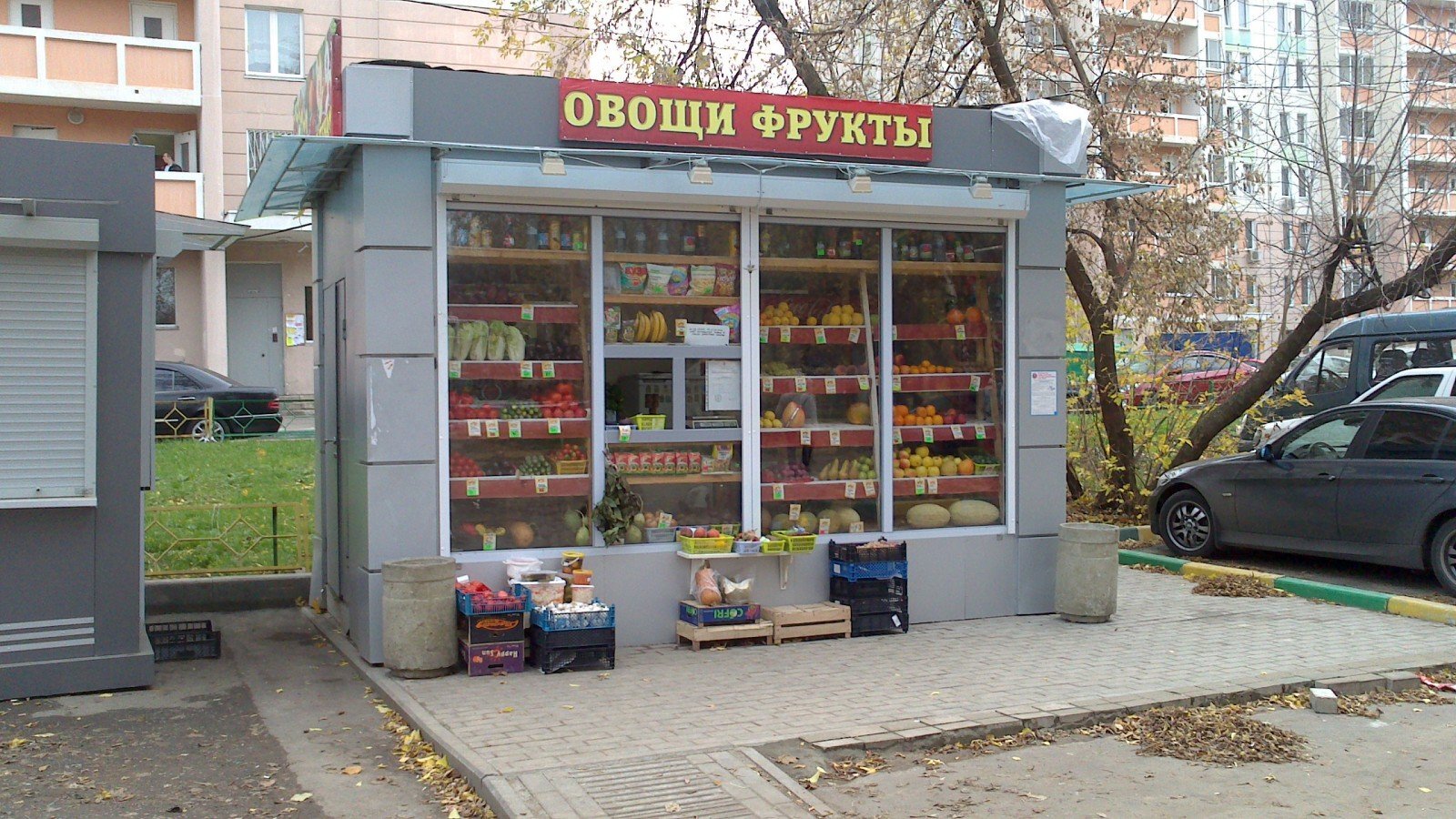 Палатка ларек. Фасад продуктового магазина. Павильон в тц мягкое мороженое. Киоск мороженое. Ларьки для торговли.