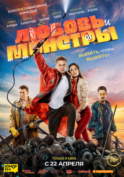 Фильмы Онлайн Новый Год Русские