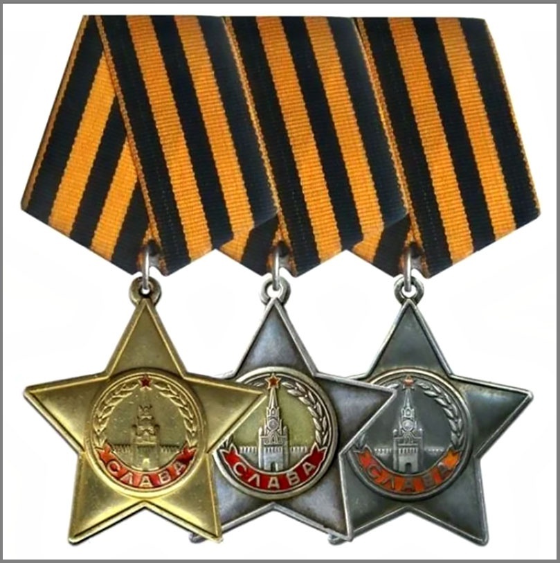 Ордена великой отечественной войны 1941 1945 фото