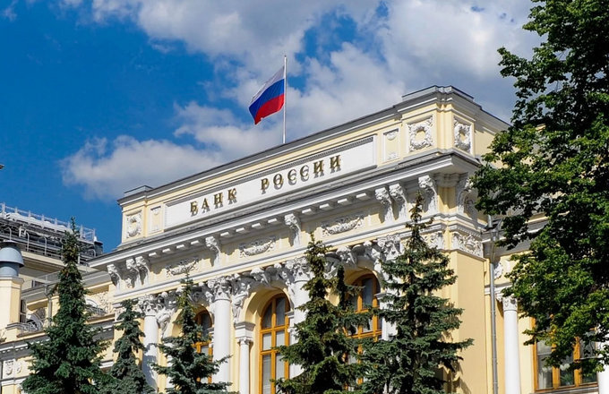 банк втб как работает на майские праздники 2021. Смотреть фото банк втб как работает на майские праздники 2021. Смотреть картинку банк втб как работает на майские праздники 2021. Картинка про банк втб как работает на майские праздники 2021. Фото банк втб как работает на майские праздники 2021