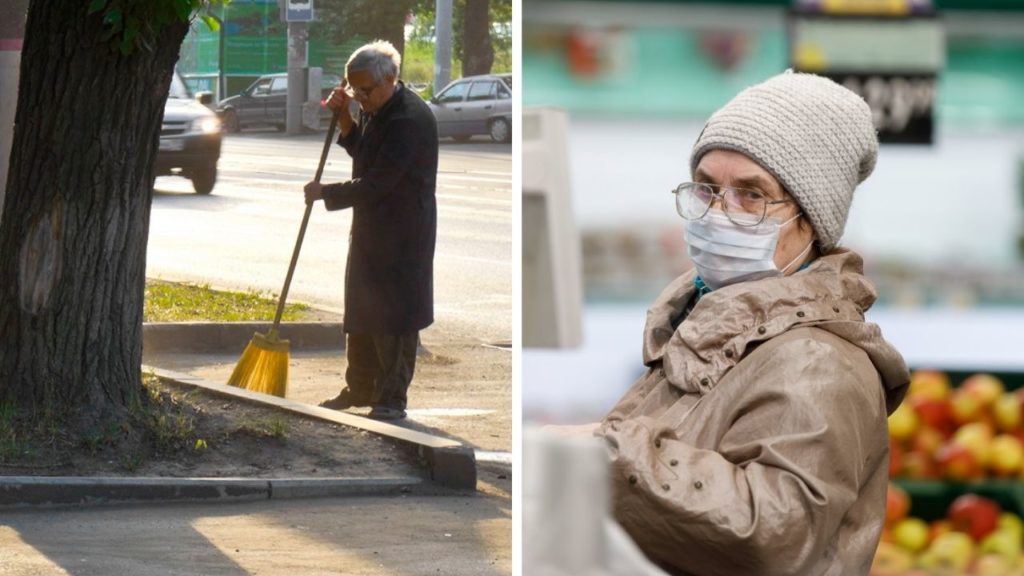 Пенсионерам можно выходить