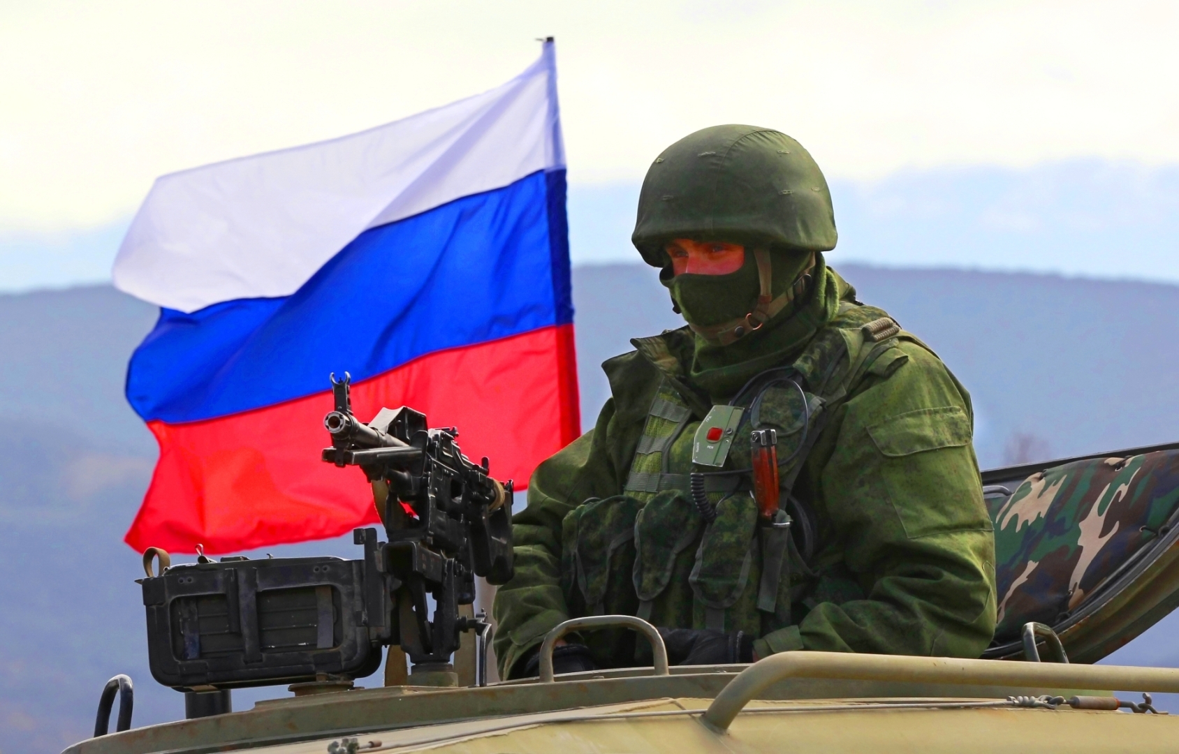 флаги российской армии фото