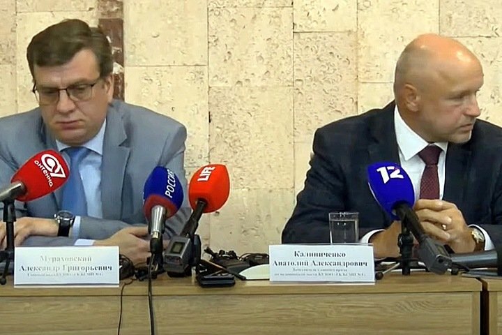 что случилось с омскими врачами. Смотреть фото что случилось с омскими врачами. Смотреть картинку что случилось с омскими врачами. Картинка про что случилось с омскими врачами. Фото что случилось с омскими врачами