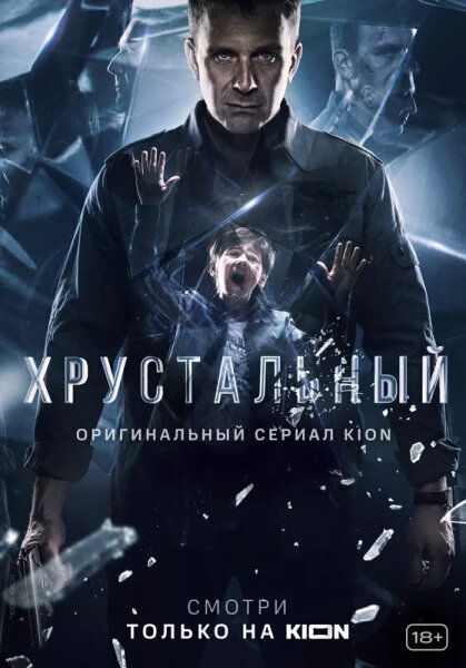 Смотреть Фильм Ново 2002 Года Смотреть Фильм Ново 2002 Года