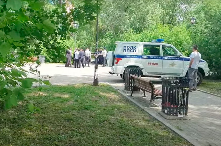Нападение в Екатеринбурге. Нападения екатеринбург
