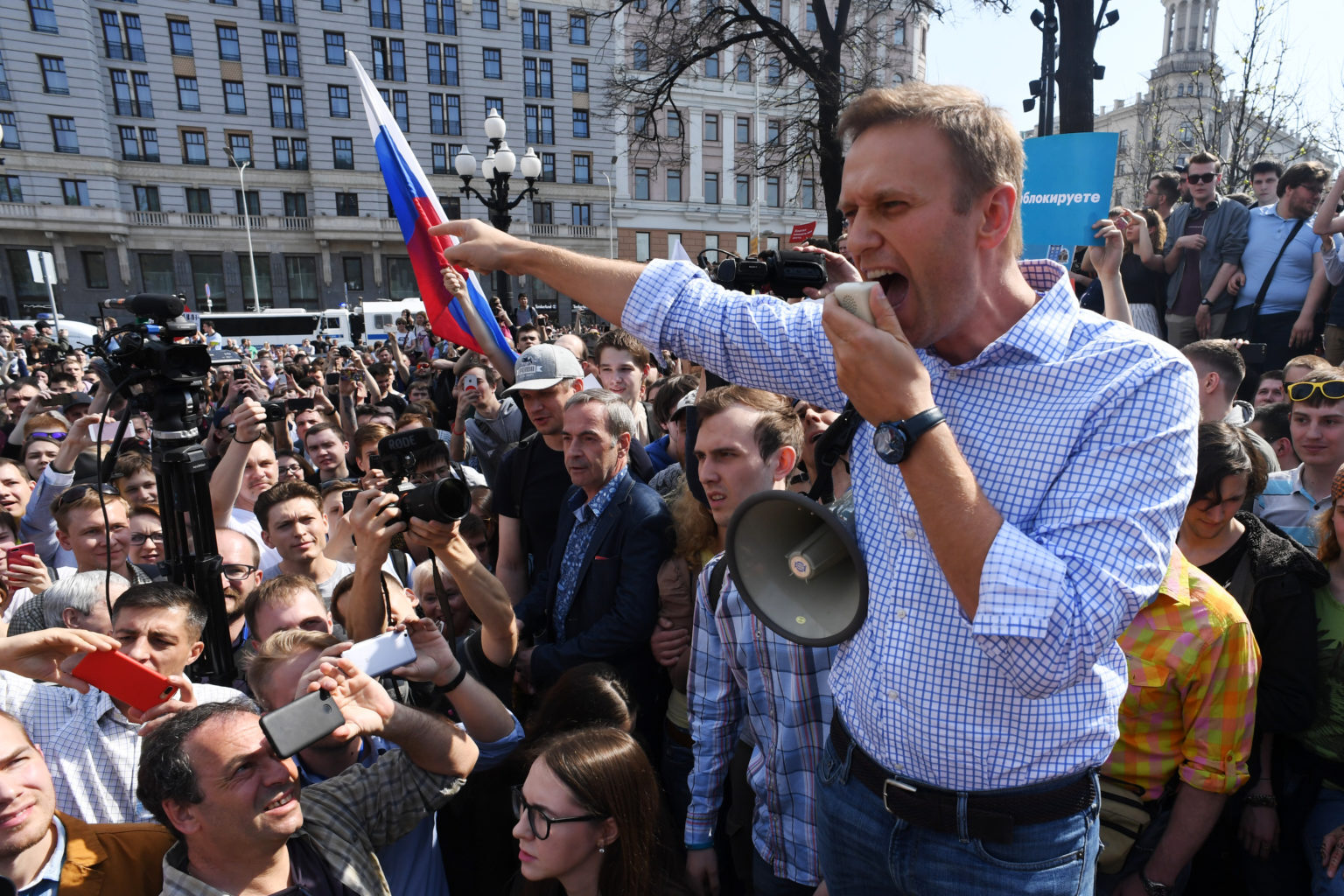 Алексей Навальный митинг