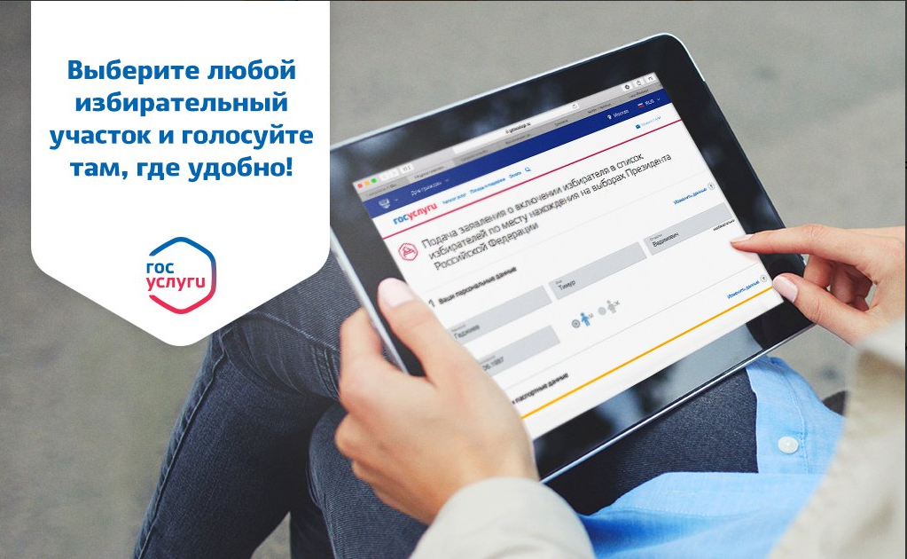 птк дэг общероссийская тренировка. bfa6e418a8ee38847e47a2fe4e96a521. птк дэг общероссийская тренировка фото. птк дэг общероссийская тренировка-bfa6e418a8ee38847e47a2fe4e96a521. картинка птк дэг общероссийская тренировка. картинка bfa6e418a8ee38847e47a2fe4e96a521.