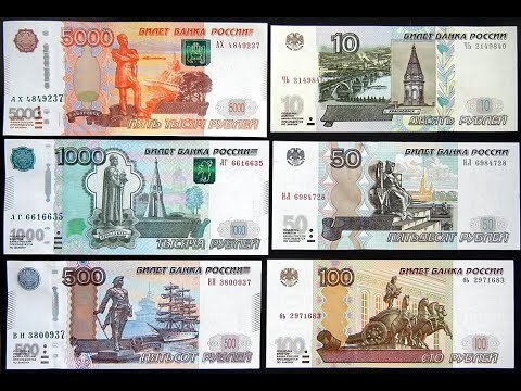 Новые 1000 20 Года Новые 1000 20 Года