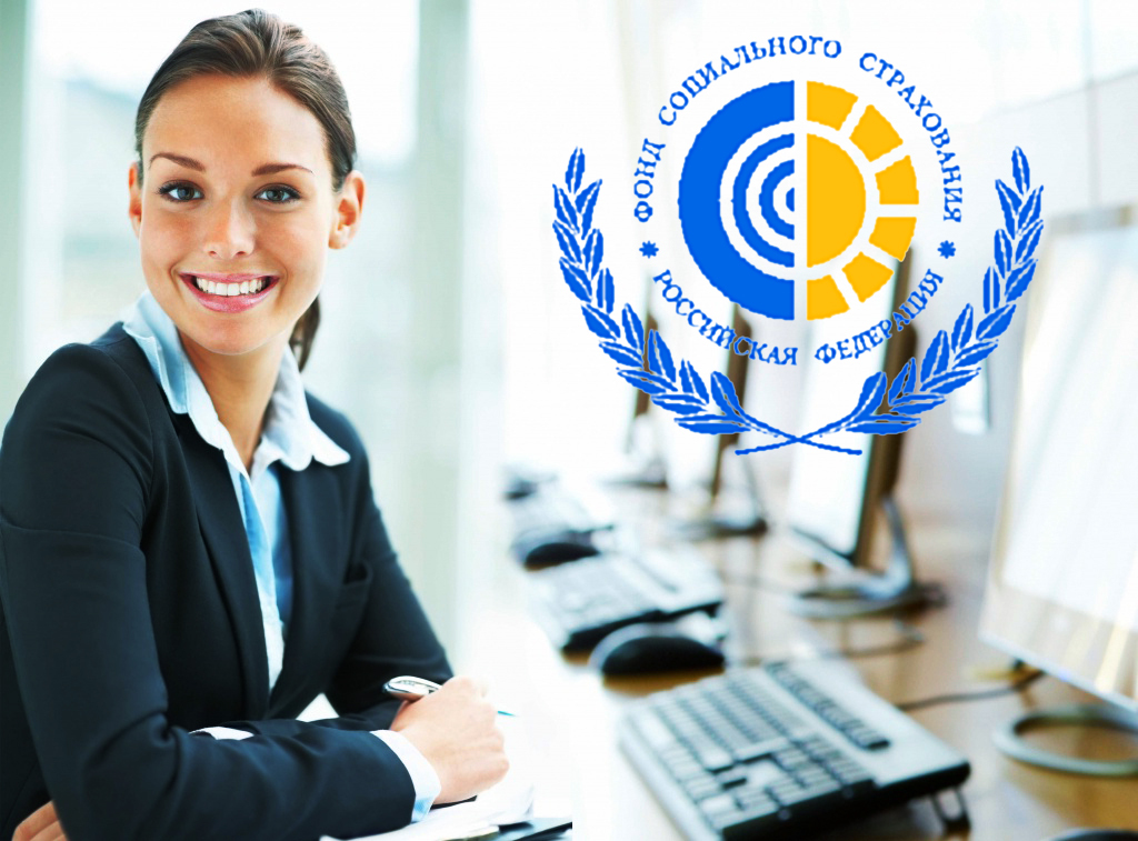 Как на самом деле распределяет путевки в санаторий Соц Страх и с какими унижениями сталкиваются инвалиды?