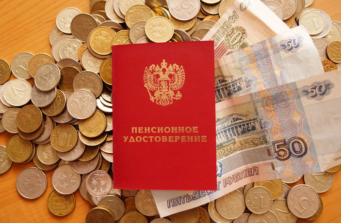 кому добавят пенсию в июне 2021 года