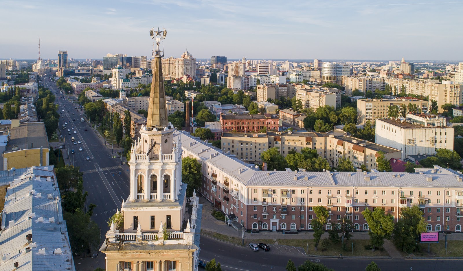 Воронеж это крупный город