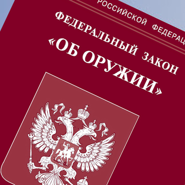 Новый Закон Рожать До 27 Лет
