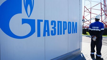 Зарплаты в «Газпроме» вся правда