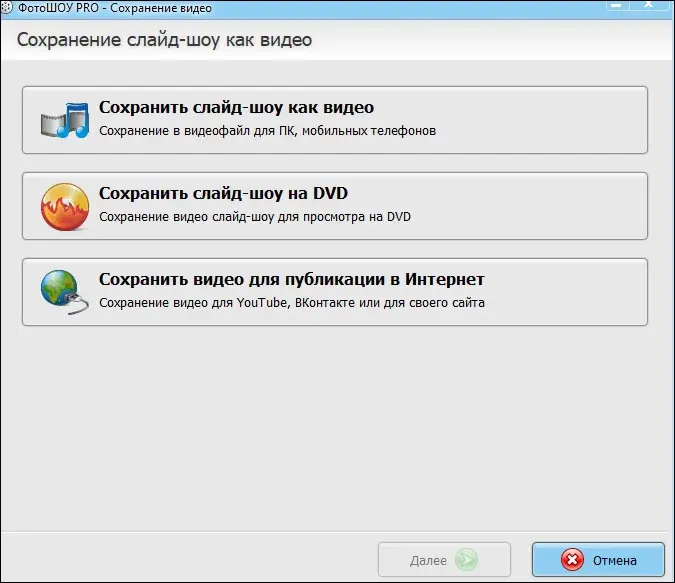 ТОП-10 программ для анимации и создания мультфильмов