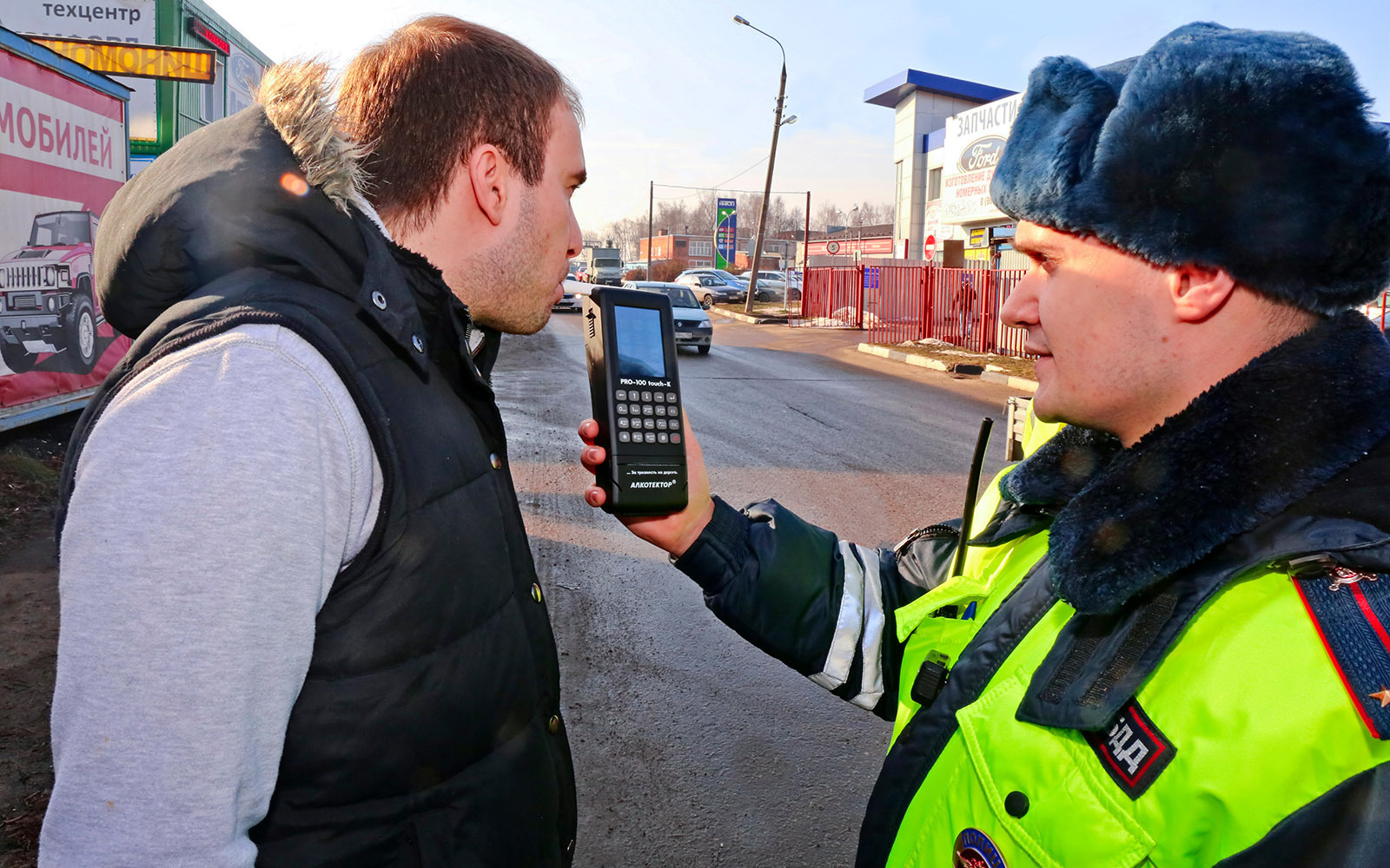 проверка гибдд на алкоголь и наркотики проверка гибдд на алкоголь и наркотики