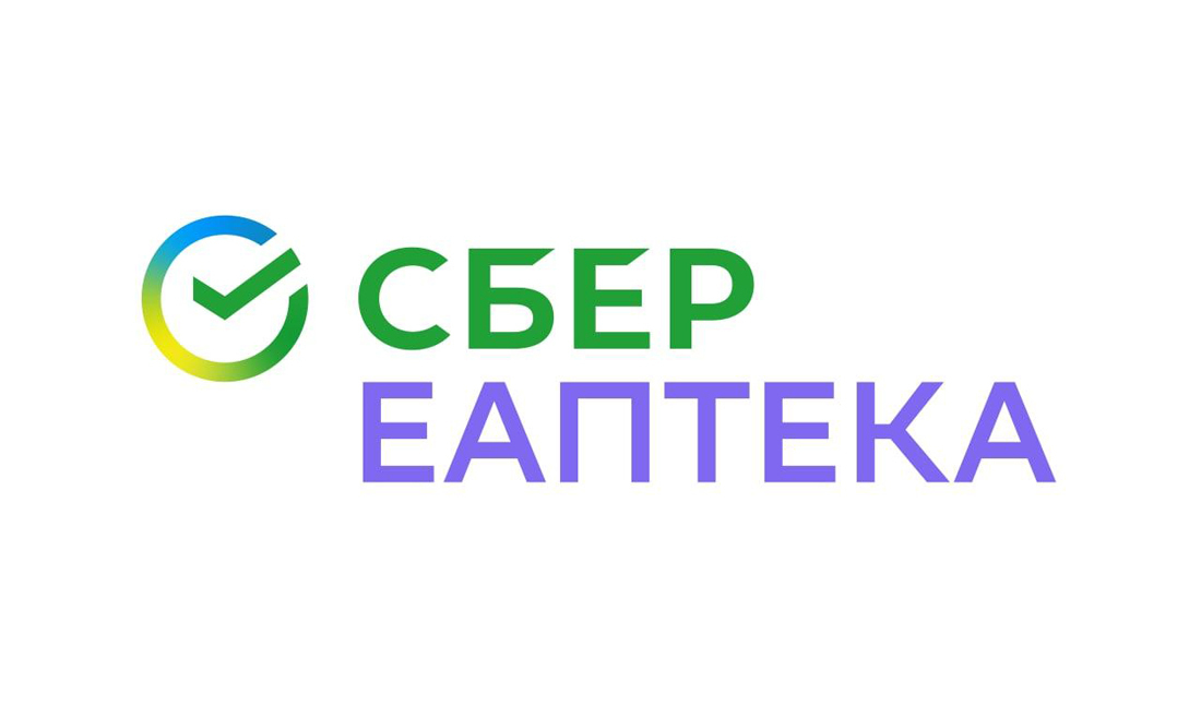 Триожиналь Цена Сбераптека