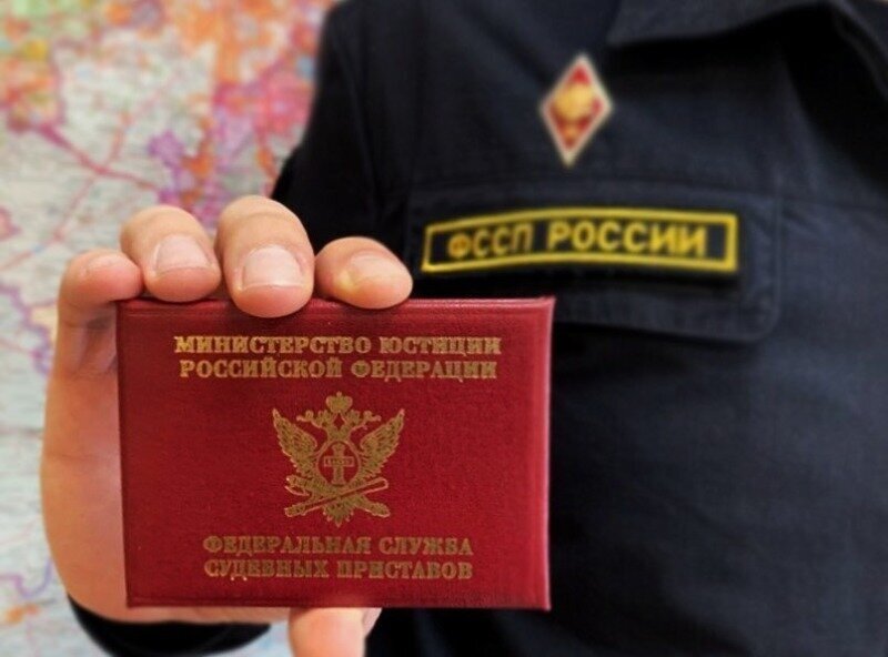 могу ли я не пустить судебных приставов в квартиру. ad4e64cfa5f004e3088b4efc35557482. могу ли я не пустить судебных приставов в квартиру фото. могу ли я не пустить судебных приставов в квартиру-ad4e64cfa5f004e3088b4efc35557482. картинка могу ли я не пустить судебных приставов в квартиру. картинка ad4e64cfa5f004e3088b4efc35557482.
