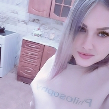 Валерия, г. Чита