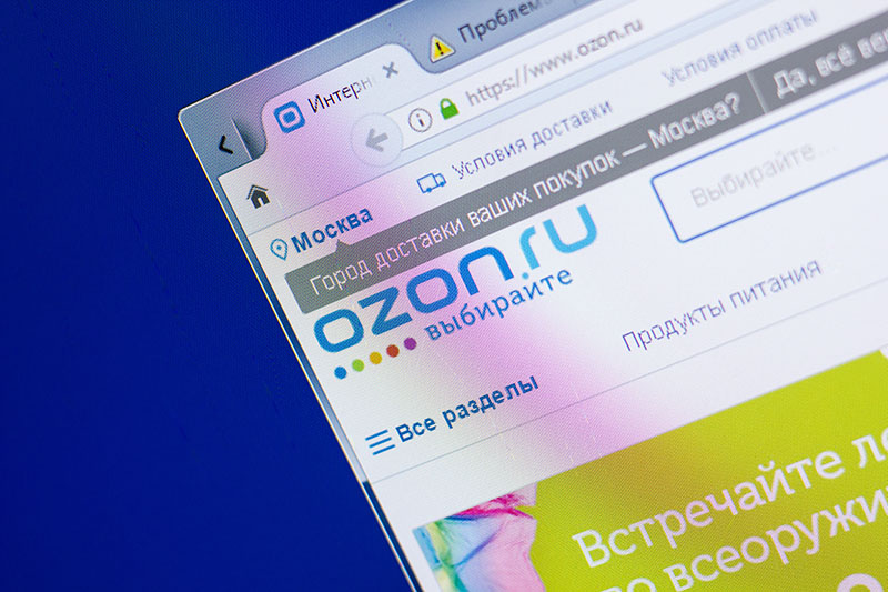 Озон веб сайт. Сайт Озон на экране. OZON 2018. IPO Boom. Озон на экране телефона.