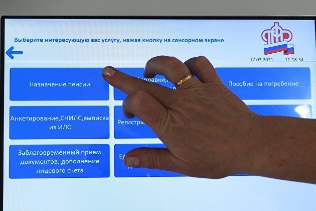 Фиксики Новые Серии 2022 Года Страховка Фиксики Новые Серии 2022 Года Страховка