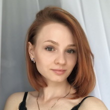 Алина, г. Зима