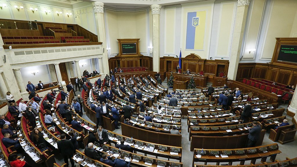 Большинство в раде. Заседание Верховной рады Украины сегодня. Голосование в Раде.