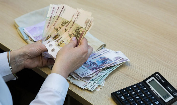 детские выплаты в августе в связи с коронавирусом. Смотреть фото детские выплаты в августе в связи с коронавирусом. Смотреть картинку детские выплаты в августе в связи с коронавирусом. Картинка про детские выплаты в августе в связи с коронавирусом. Фото детские выплаты в августе в связи с коронавирусом