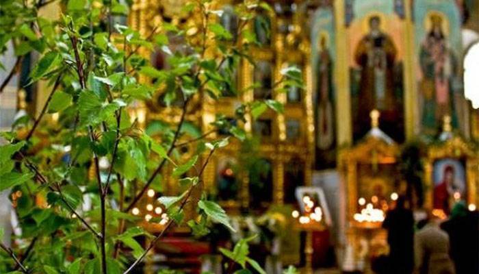 когда была троица в 2021 году в россии какого числа. Смотреть фото когда была троица в 2021 году в россии какого числа. Смотреть картинку когда была троица в 2021 году в россии какого числа. Картинка про когда была троица в 2021 году в россии какого числа. Фото когда была троица в 2021 году в россии какого числа