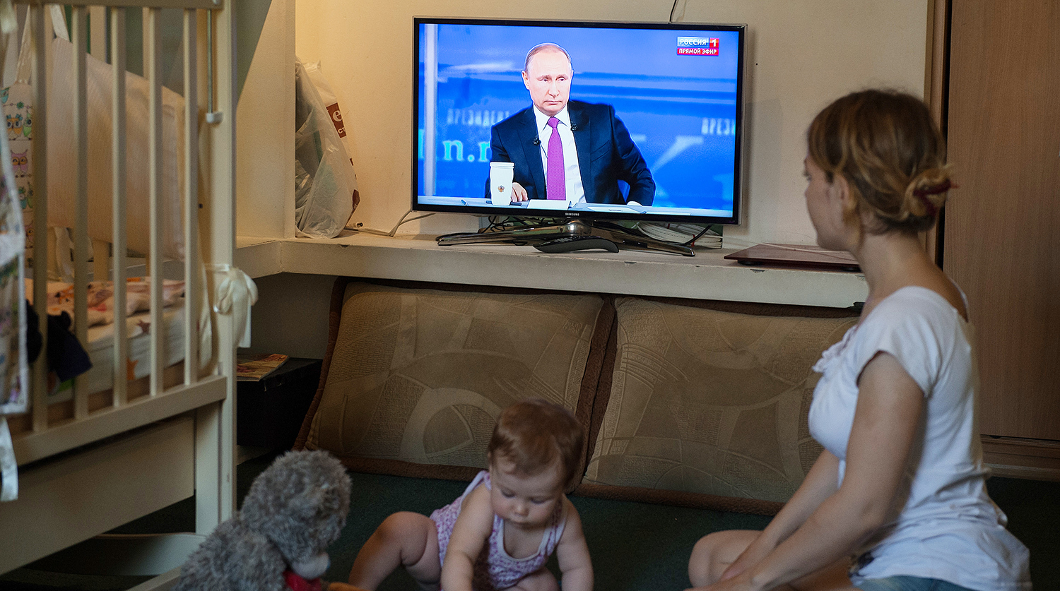 Путин пособия на детей