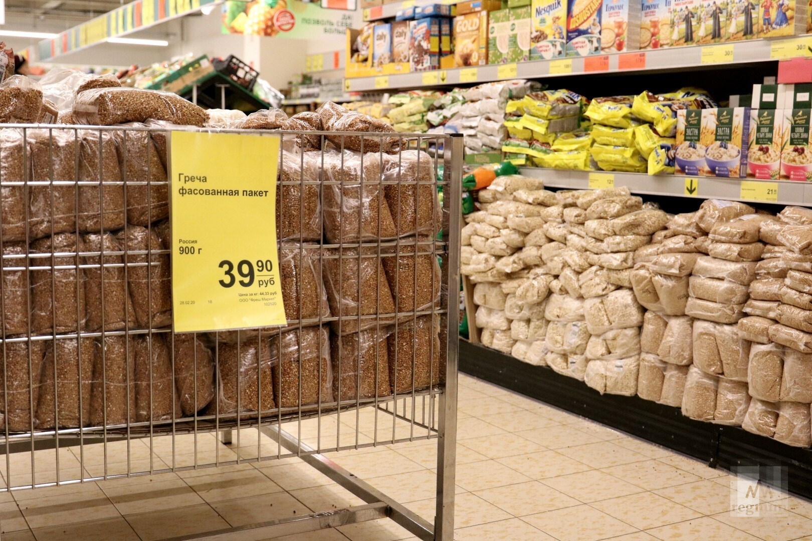 Новые Законы Вступившие В 2022 Году Новые Законы Вступившие В 2022 Году