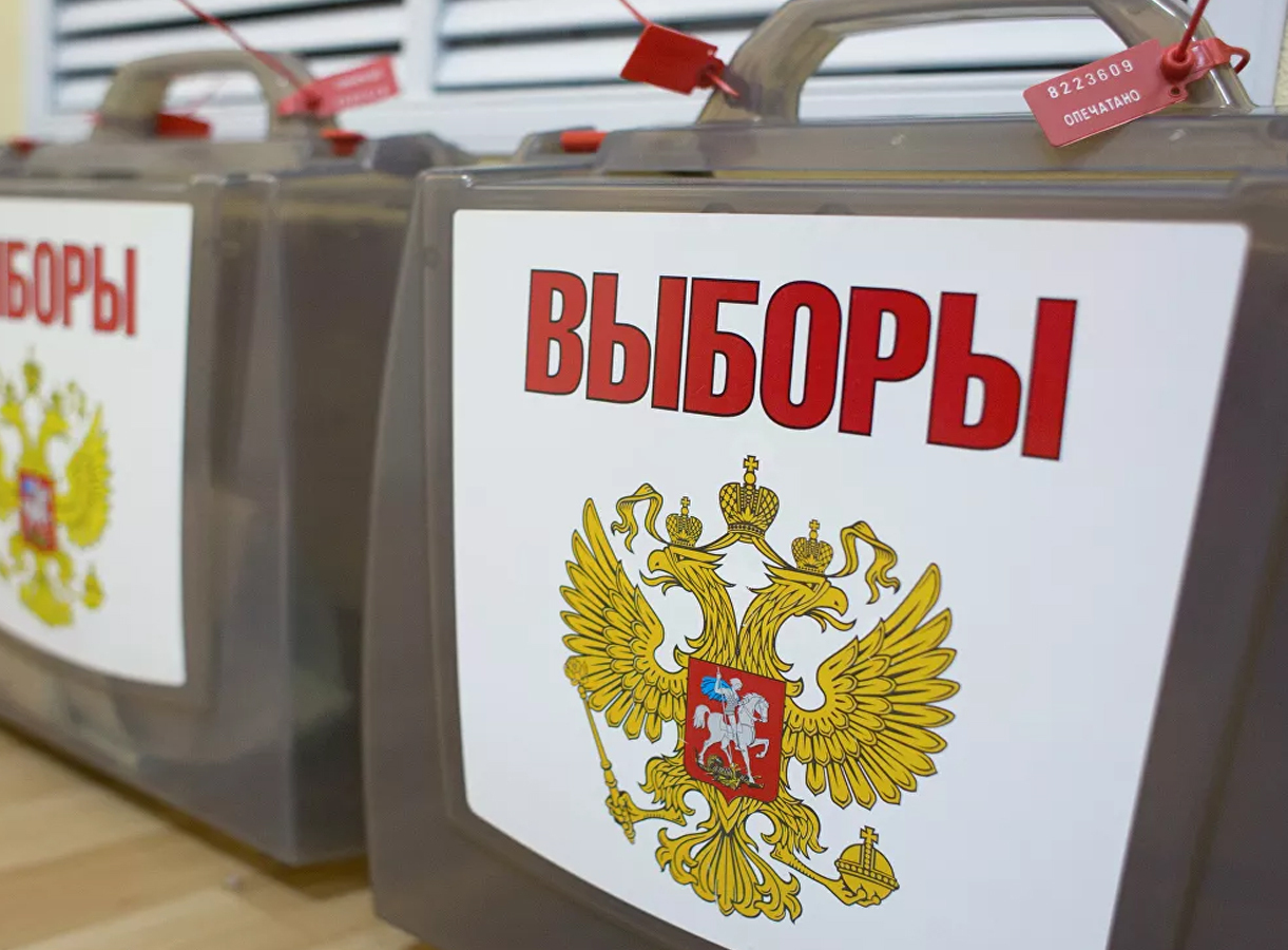 "Второй день голосования в России: новые регионы присоединились к процессу"