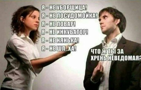 лицом к лицу лица не увидать большое видится на расстоянии что значит