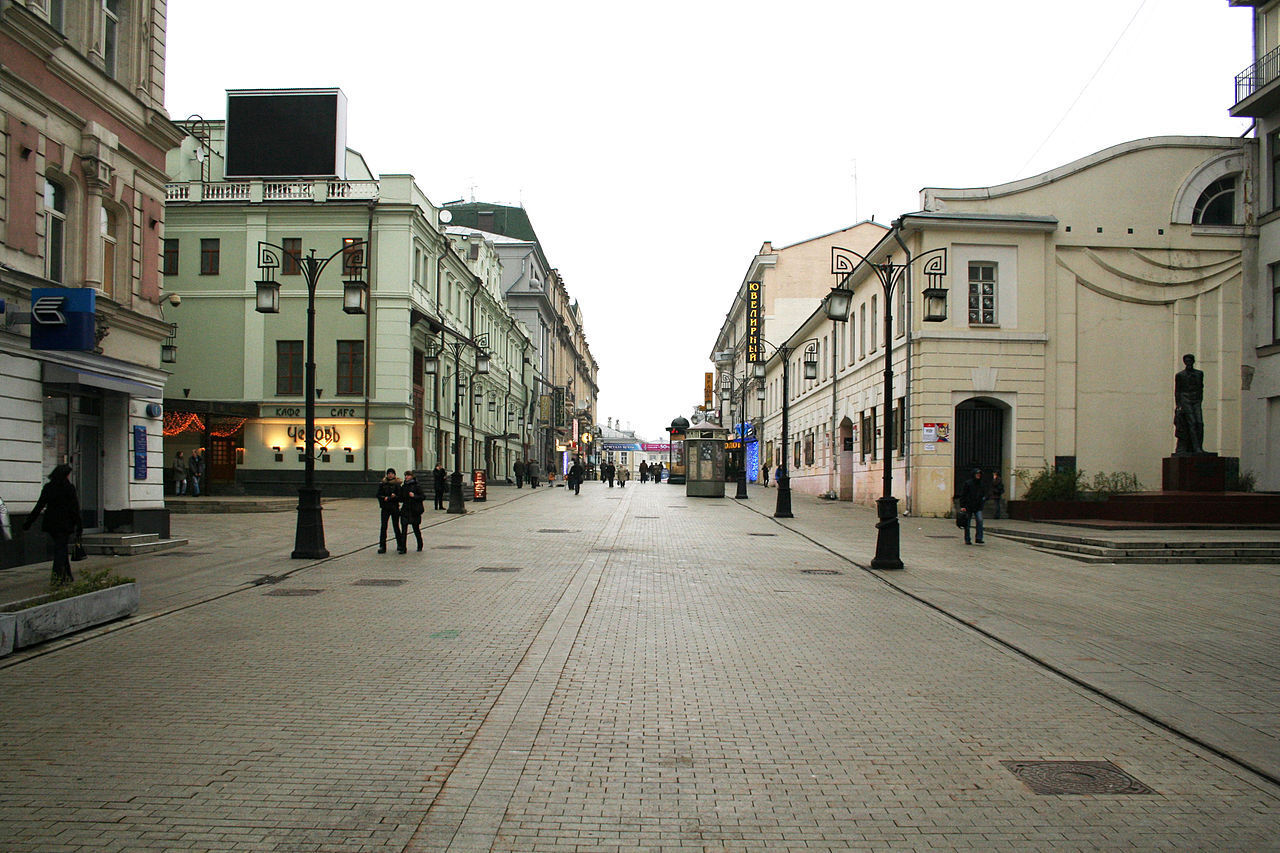 Камергерский переулок москва фото