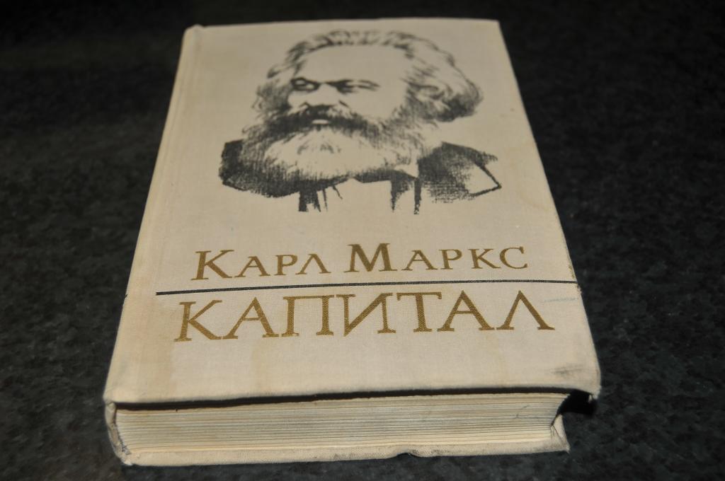 Выходной у старого гастарбайтера или кто такая Гарпиявка?