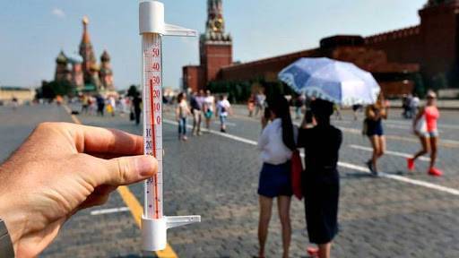 до какого числа будет жара в москве 2021 в июле. Смотреть фото до какого числа будет жара в москве 2021 в июле. Смотреть картинку до какого числа будет жара в москве 2021 в июле. Картинка про до какого числа будет жара в москве 2021 в июле. Фото до какого числа будет жара в москве 2021 в июле