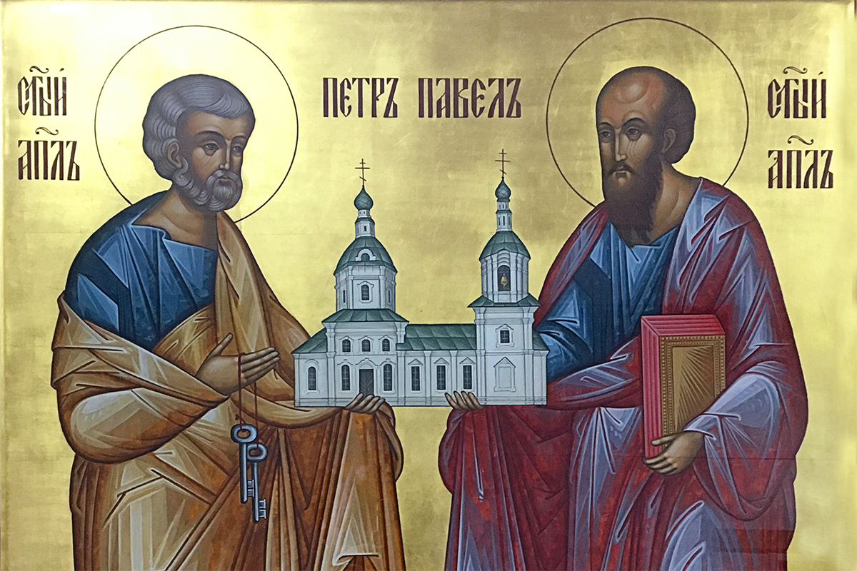 Славных и всехвальных первоверховных апостолов Петра и Павла (67).