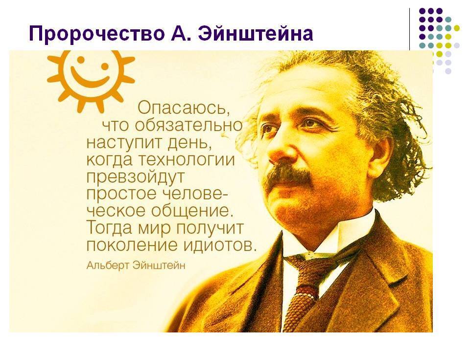Того что обязательно есть в