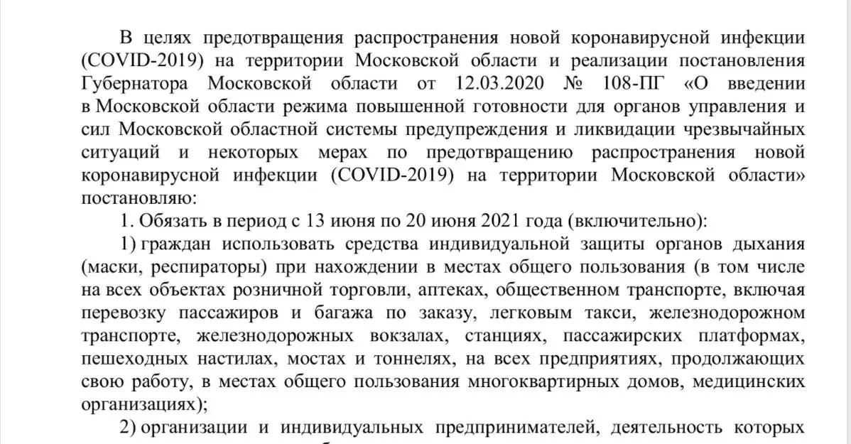 Моменту общество. Показания свидетеля в уголовном процессе. Показания свидетеля как источник доказательств в уголовном процессе. Письменные показания свидетелей в гражданском процессе. Способом собирания показаний свидетеля является.