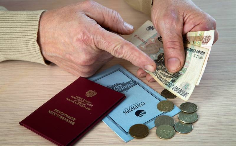кому повысят пенсии в августе 2021 года в россии