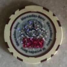 Антон, г. Уссурийск