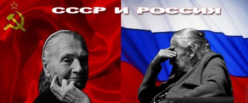 какая была средняя пенсия в 1985 году