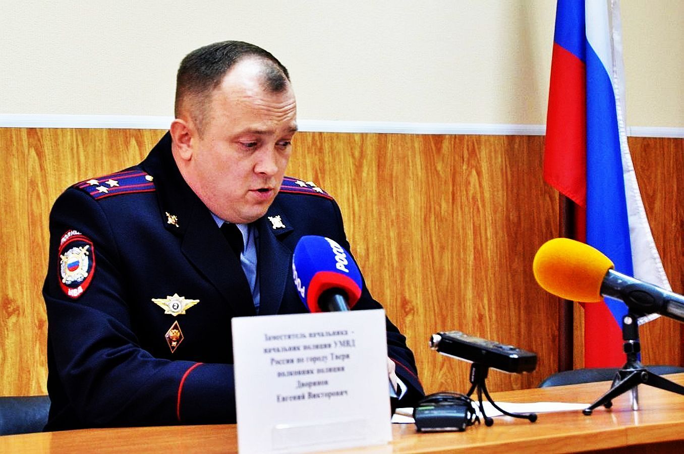 Московский умвд тверь. Начальник УМВД Тверь. Подполковник полиции Тверь.