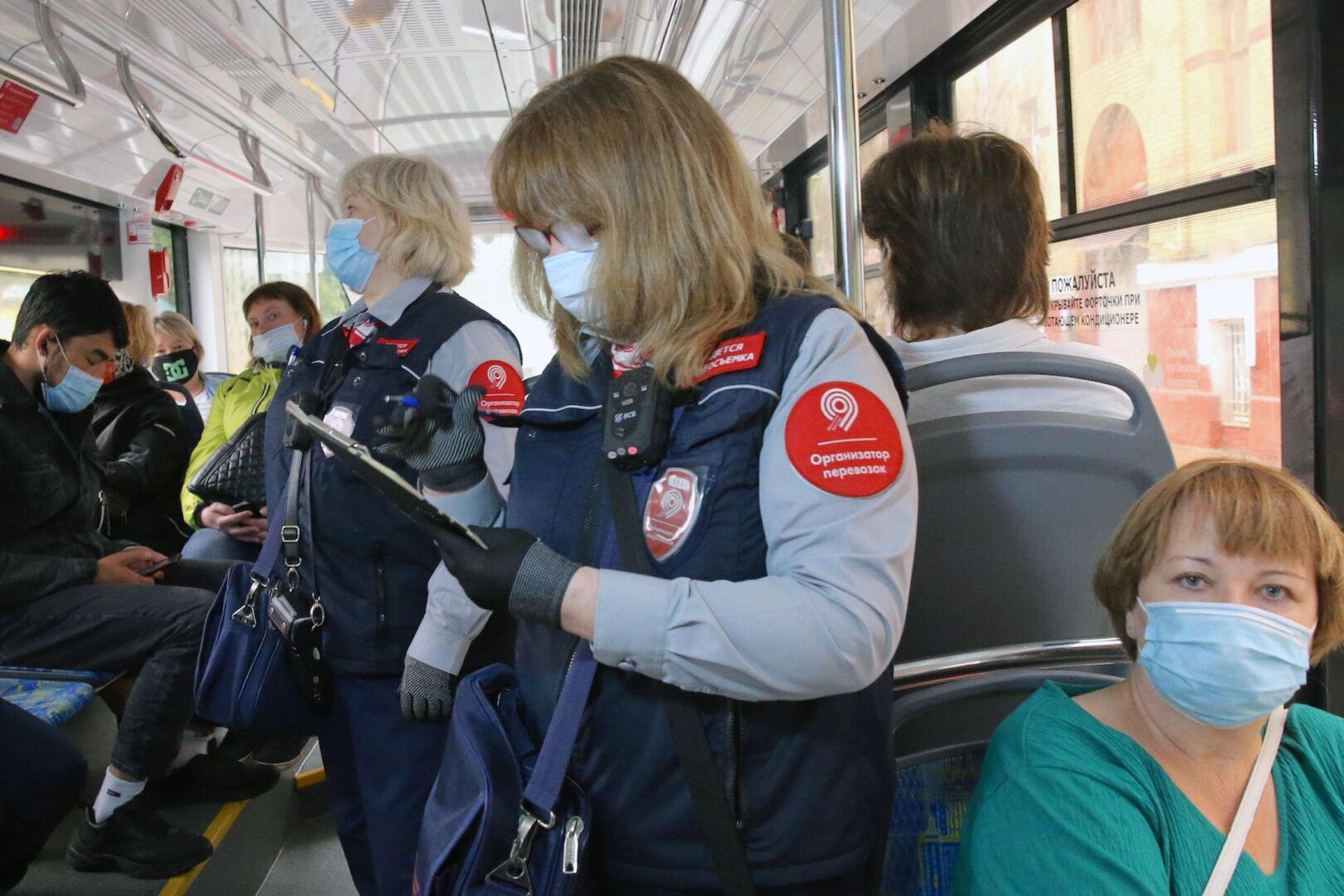 Как обжаловать штраф за отсутствие маски в общественном транспорте: в какие  сроки и куда обращаться | Кристина Скемская, 28 июля 2021