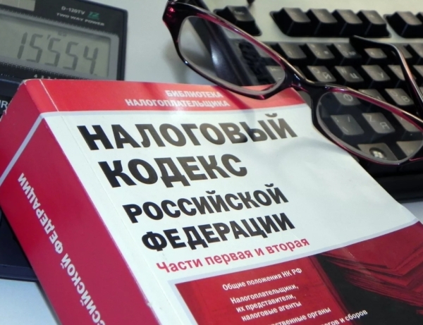Мфо 2022 Года Новые Законы Мфо 2022 Года Новые Законы